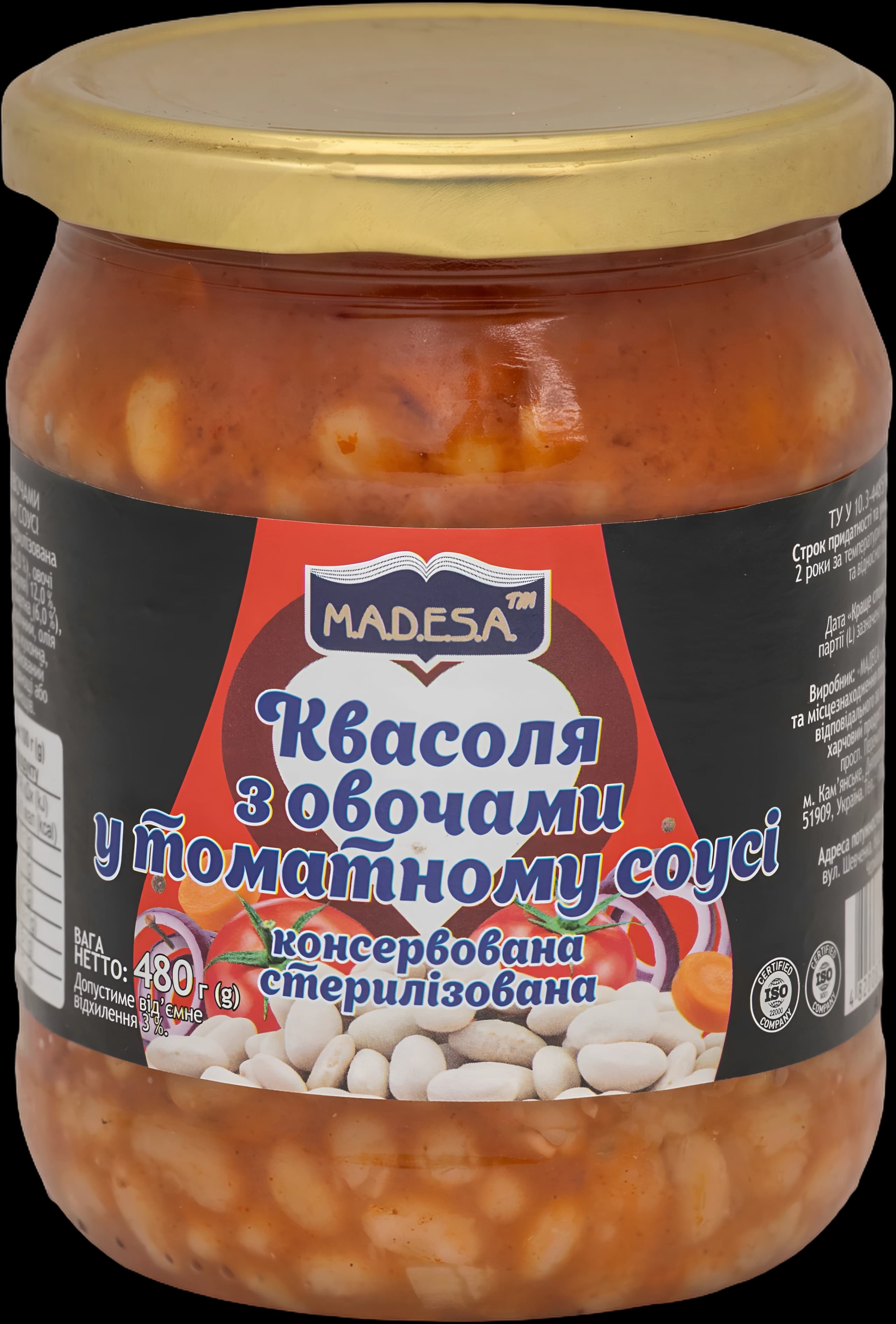 Beans with Vegetables in Tomato Sauce
