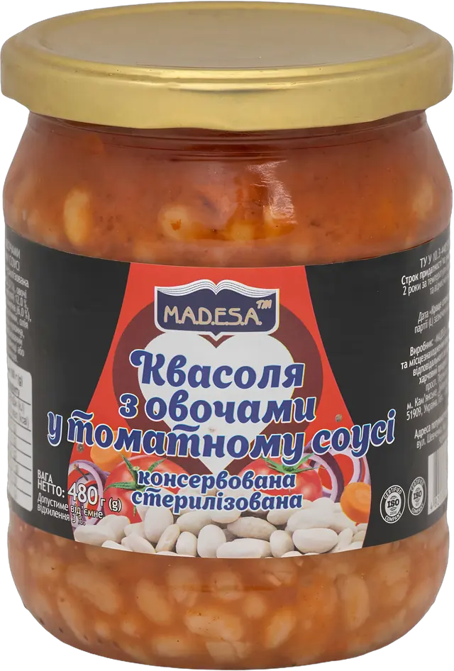 Beans with Vegetables in Tomato Sauce
