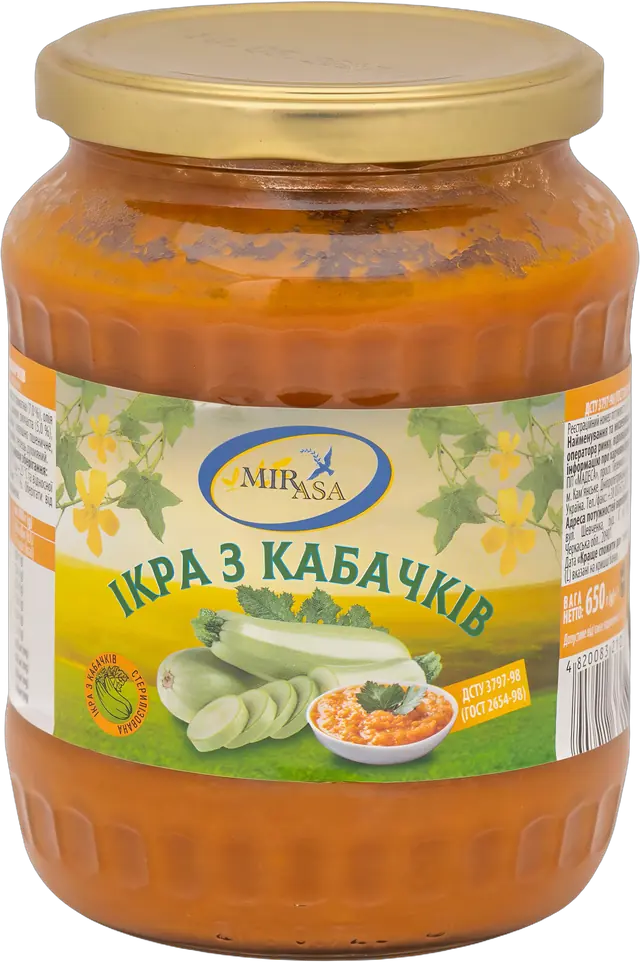 Courgette Ikra