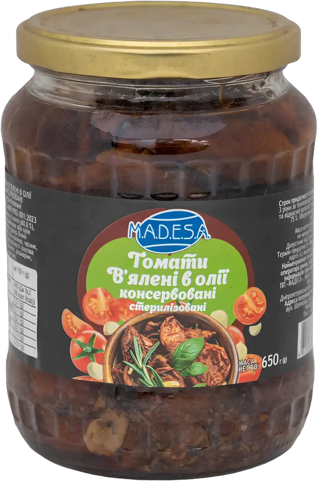 Dried Tomatoes in Oil