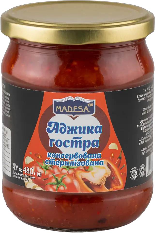 Hot Adjika