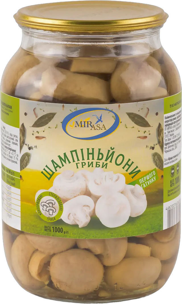 Marinated Button Mushrooms