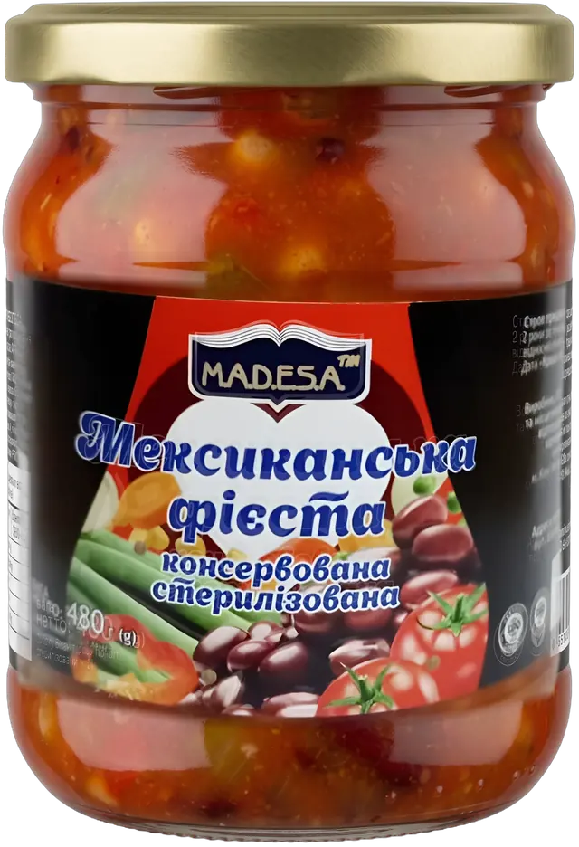 Mexican Fiesta