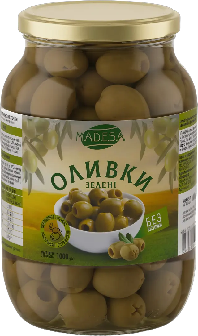Pitted Green Olives