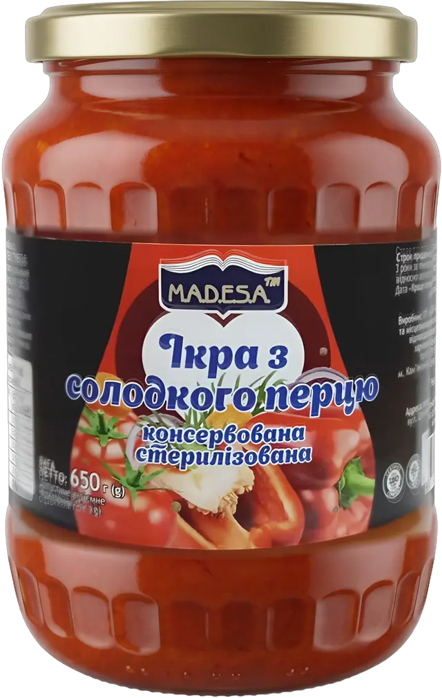 Sweet Pepper Ikra