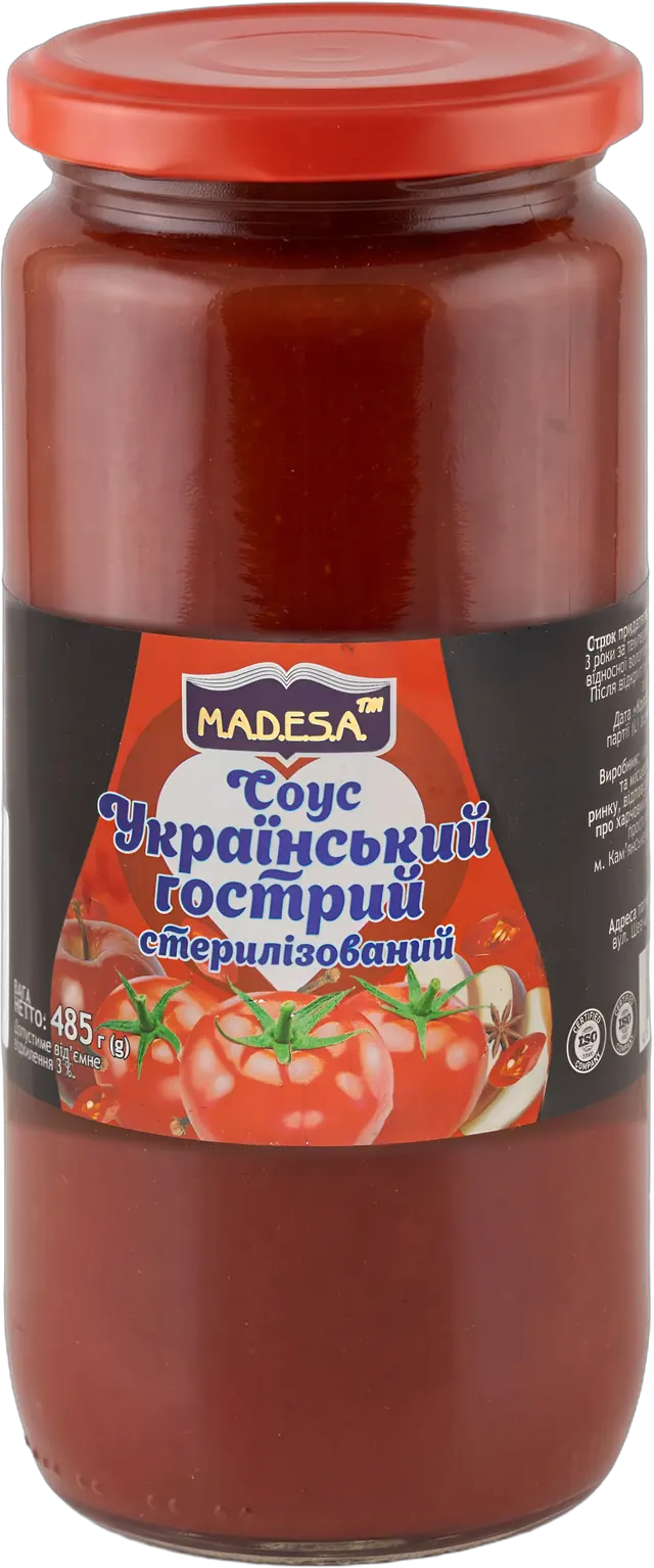 “Ukrainian Hot” Sauce